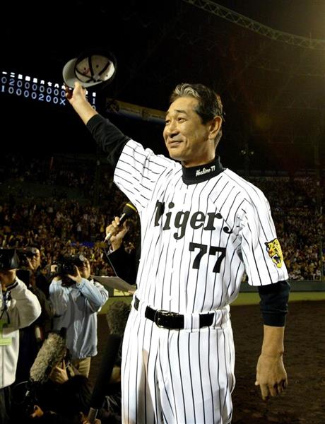 【悲報】2003年阪神タイガース（監督・星野仙一）ヤバすぎる→87勝51敗2分勝率.630