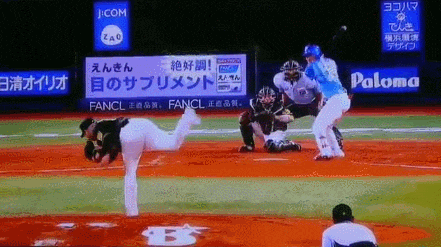 GIF(1)