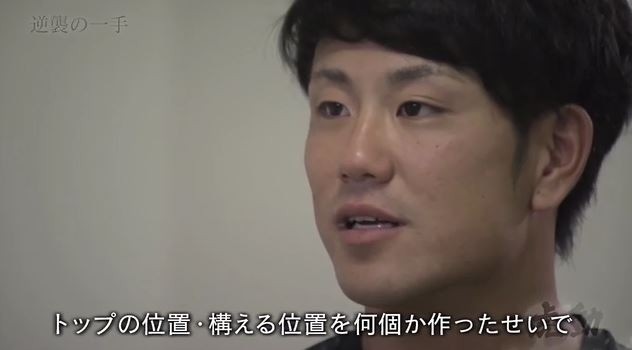 キャプチャ