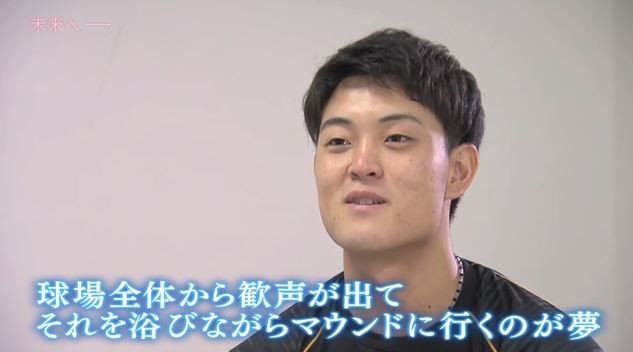キャプチャ