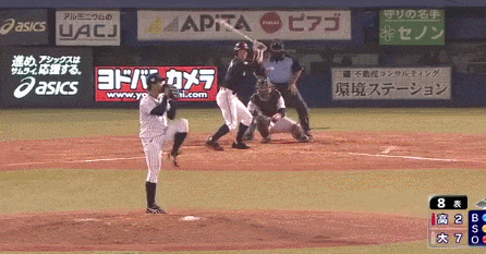 GIF(2)