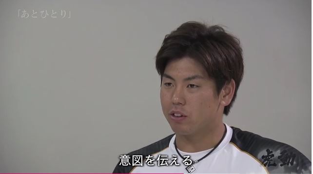 キャプチャ6