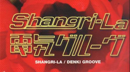 1997_denki_groove-shangri-la