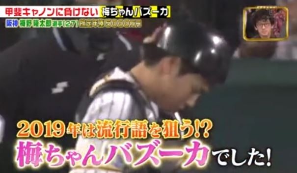 キャプチャ