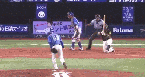 GIF(1)