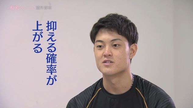 キャプチャ2