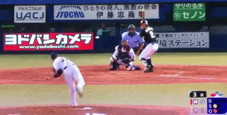 GIF(1)