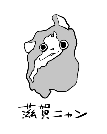 Bw8aV3mCUAA6DgP-large