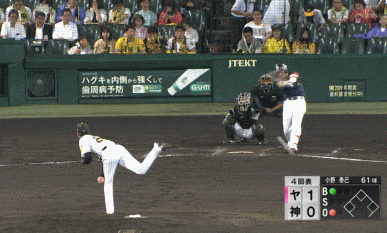 GIF(2)