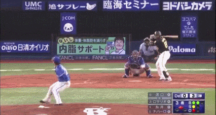 GIF(1)