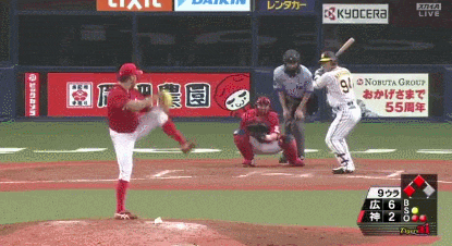 GIF(1)