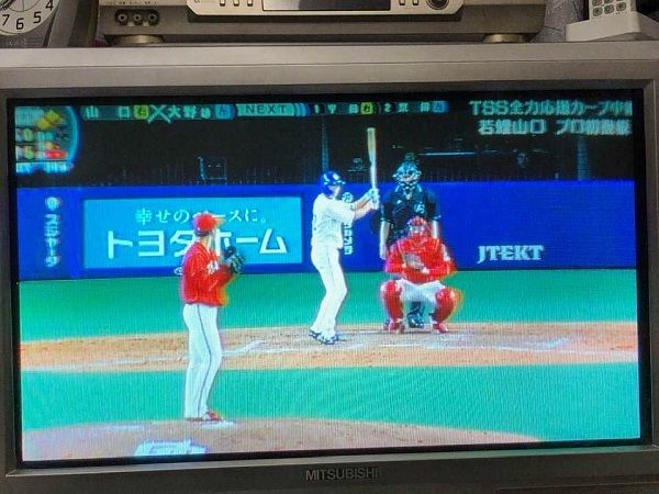 190507 山口