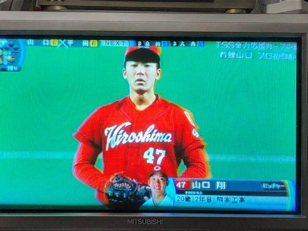 190507 山口1