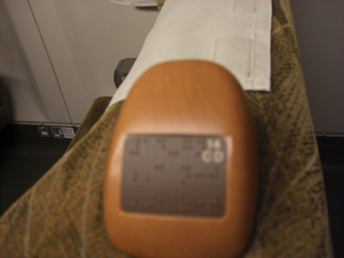 120206koube4
