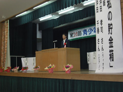 120128mukaihara1