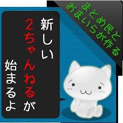 news198565_pho01
