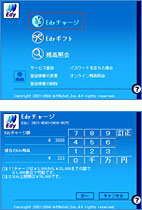 PC�ǥ��㡼���������