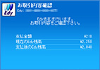 PC�Ǥ���ʧ������2