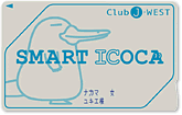 SMART ICOCA