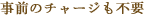 1.�����Υ��㡼��������