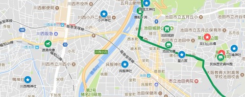 川西~池田マイマップ