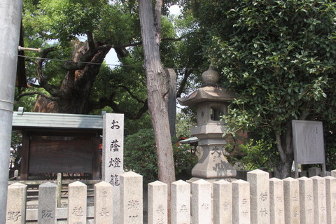 お陰灯篭1