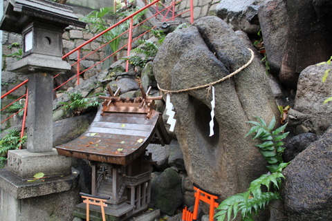 陰陽石2