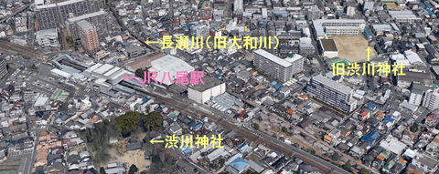 渋川神社新旧鎮座地