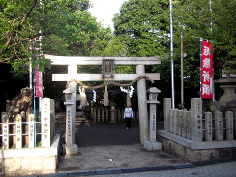 ともろぎ
