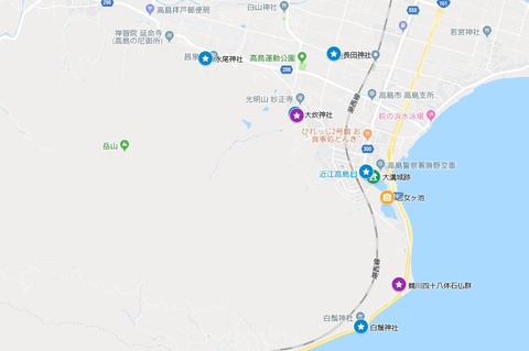 高島マイマップ