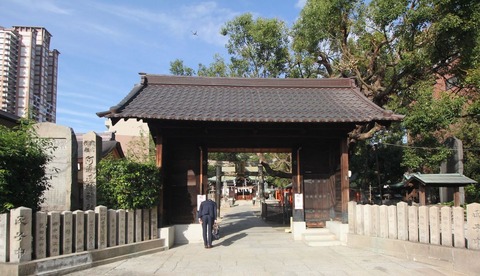 阿遅速雄神社の神門