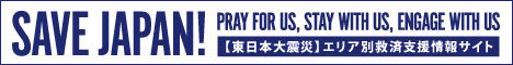 2011-03-11-2