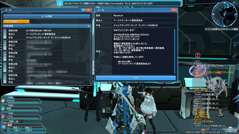 BlogPaint