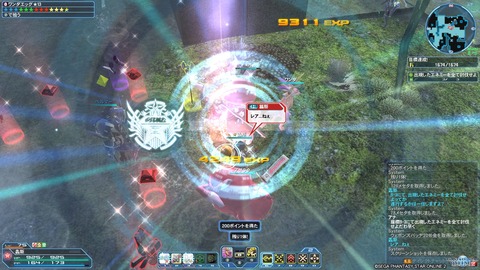 pso20160619_113513_000