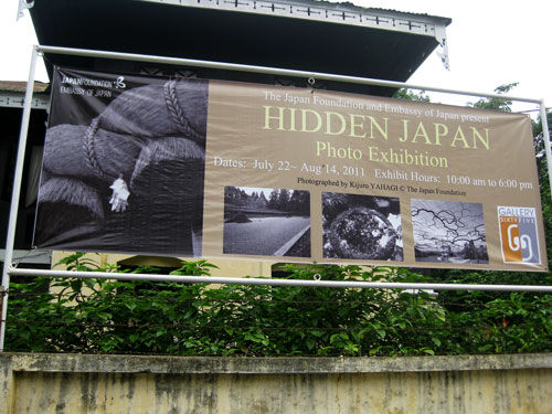 HiddenJapan