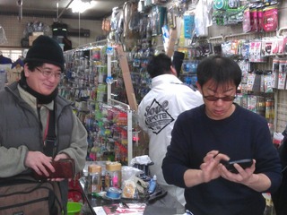 IMAG0101