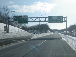IMGP5137