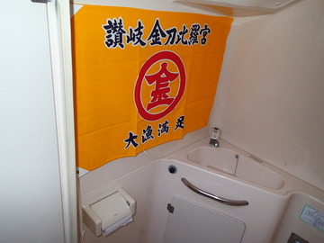 P8034564