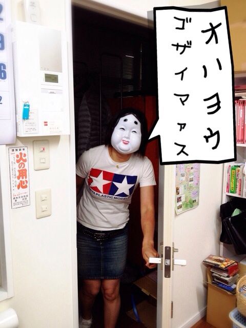 2014-07-03-00-27-57