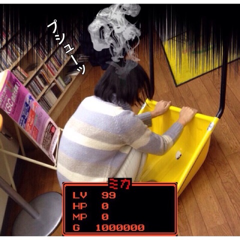 2015-02-13-00-52-10