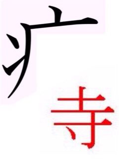 2014-12-14-11-27-09