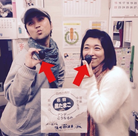 2015-02-04-23-56-30