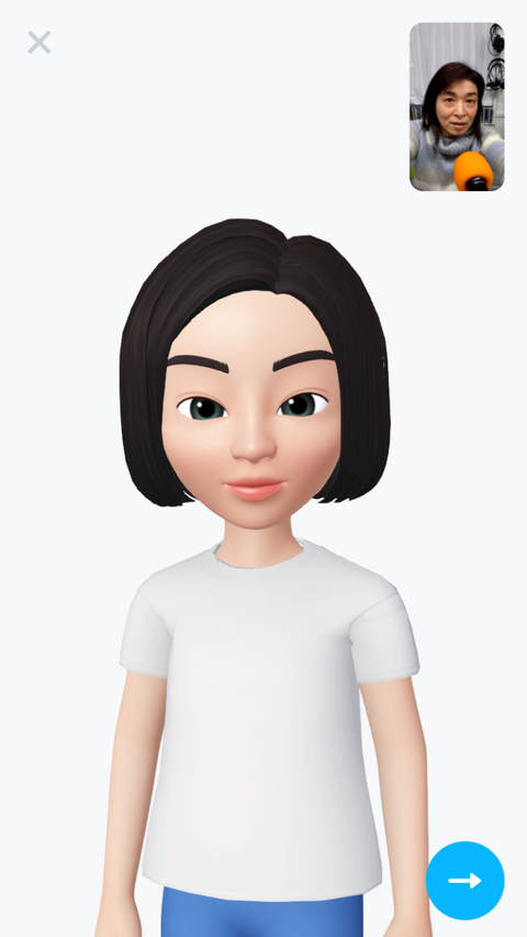 Screenshot_20181212-213219