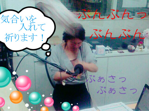 BlogPaint