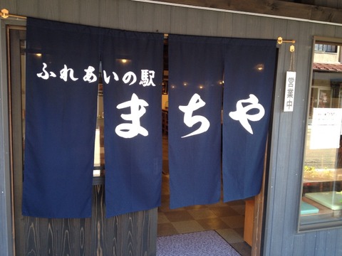 2014-09-26-15-09-06
