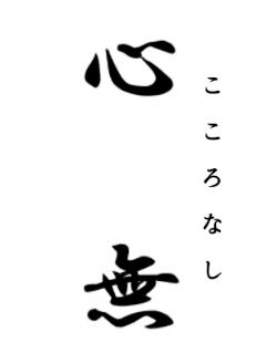 15169314602380