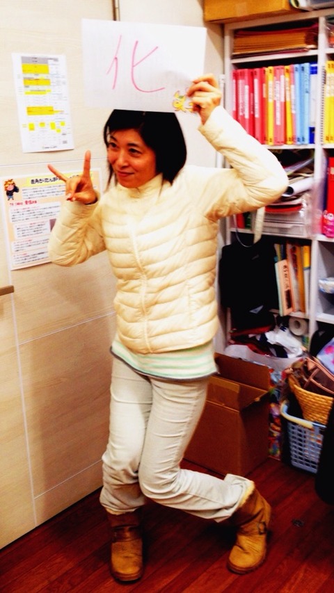 2014-12-11-15-44-30
