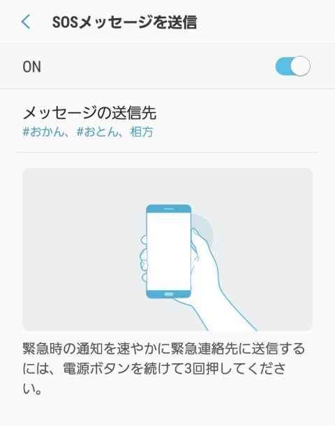 15199644733960