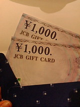 2baf6b05.jpg