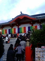 e89120f8.jpg